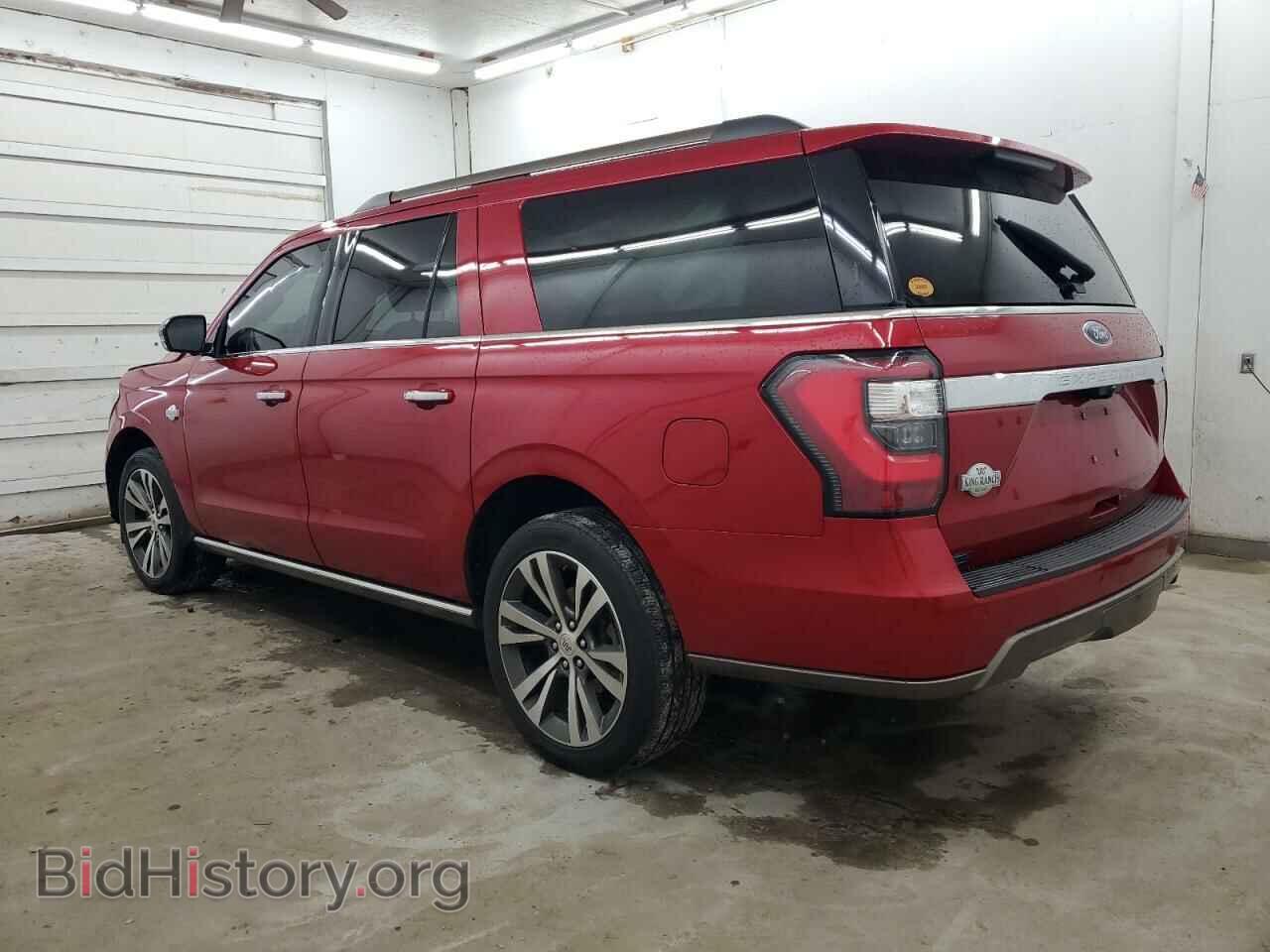 2020 FORD EXPEDITION - VIN: 1FMJK1NT3LEA23119 - Фото 2