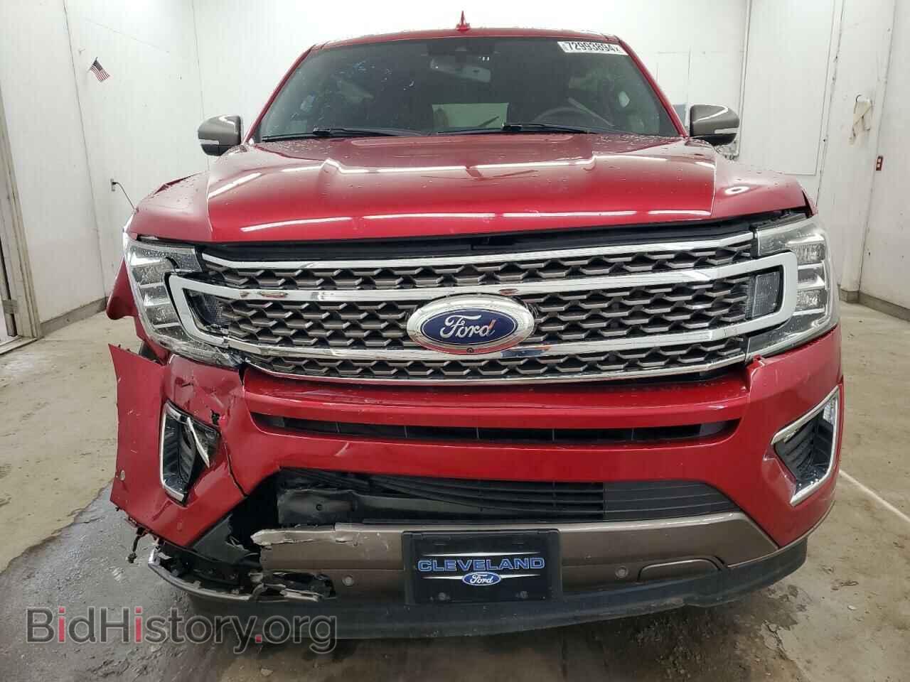 2020 FORD EXPEDITION - VIN: 1FMJK1NT3LEA23119 - Фото 5