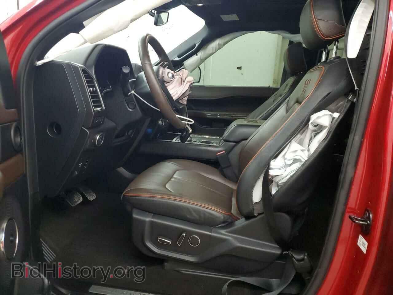 2020 FORD EXPEDITION - VIN: 1FMJK1NT3LEA23119 - Фото 7