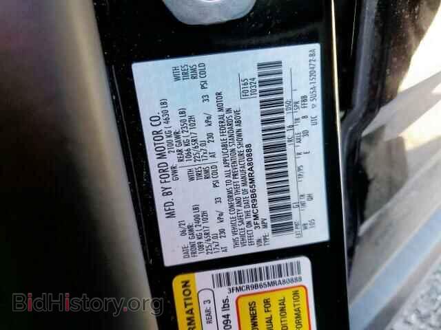 2021 FORD BRONCO - VIN: 3FMCR9B65MRA80888 - Photo 10