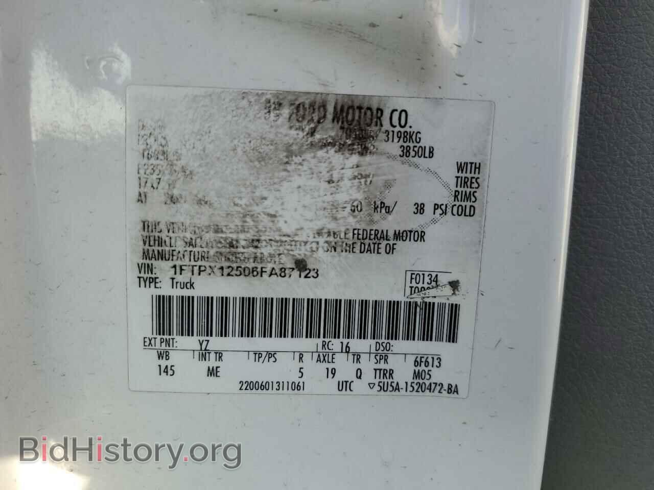 2006 FORD All Models - VIN: 1FTPX12506FA87123 - Фото 13