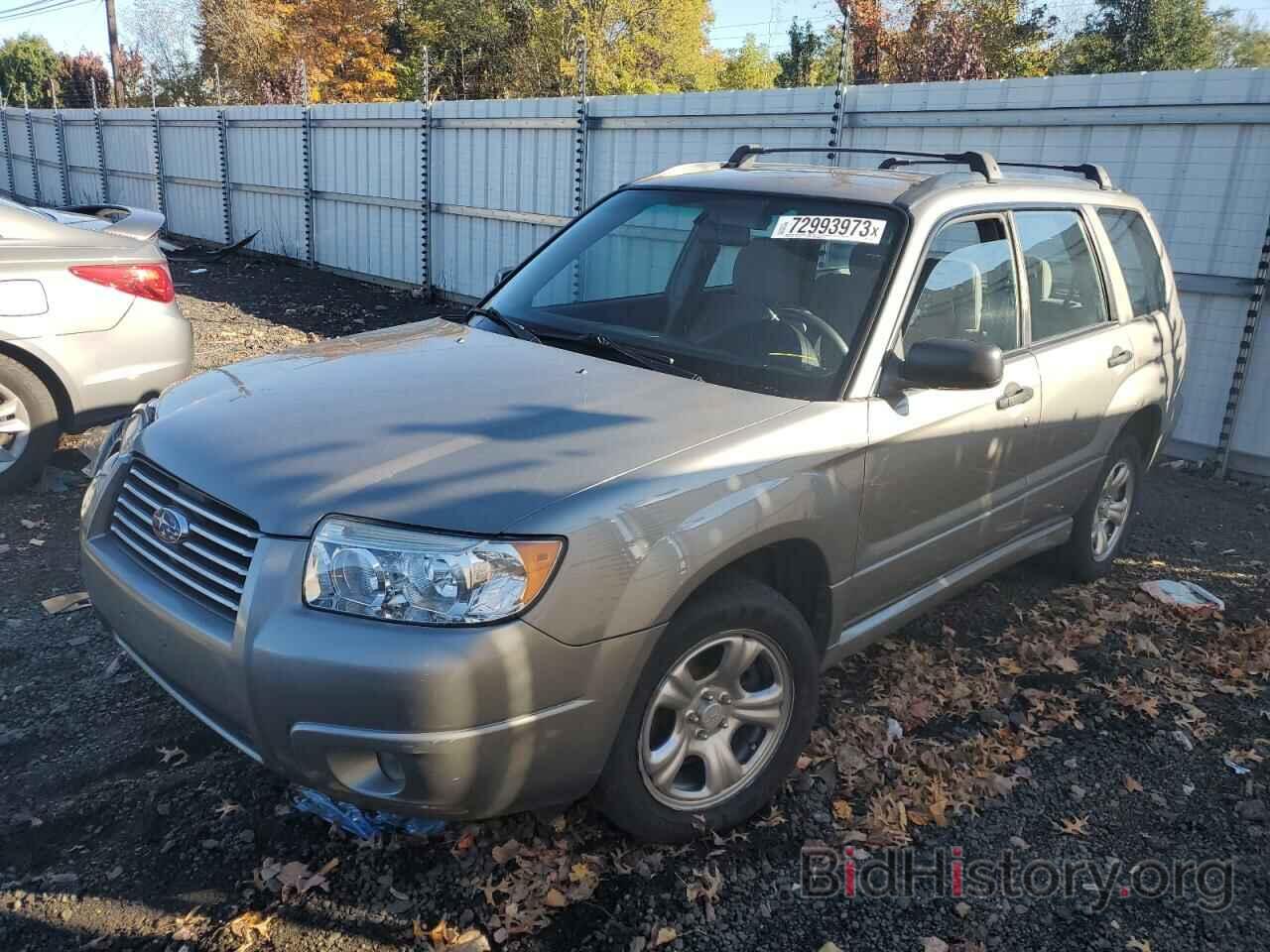 Photo JF1SG63636H712641 - SUBARU FORESTER 2006
