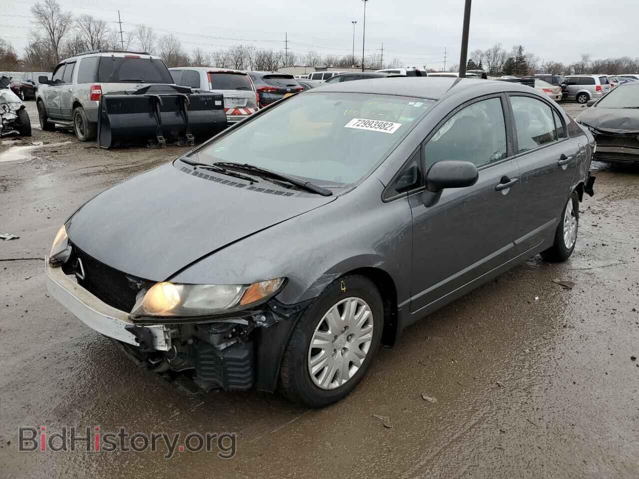 Photo 19XFA1F38BE047527 - HONDA CIVIC 2011