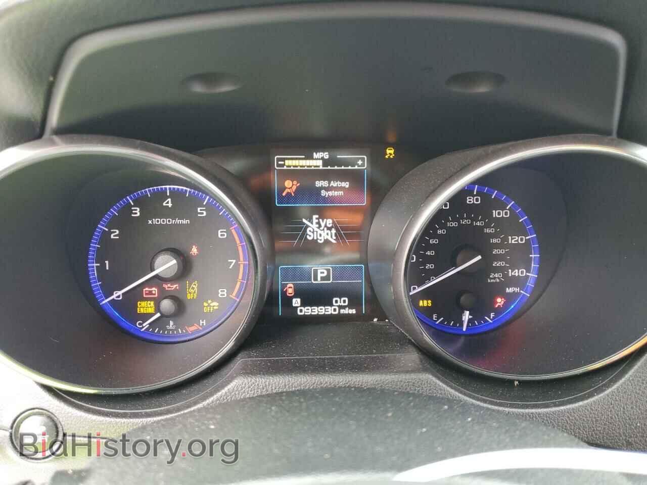 2015 SUBARU OUTBACK - VIN: 4S4BSAHC5F3257472 - Photo 9