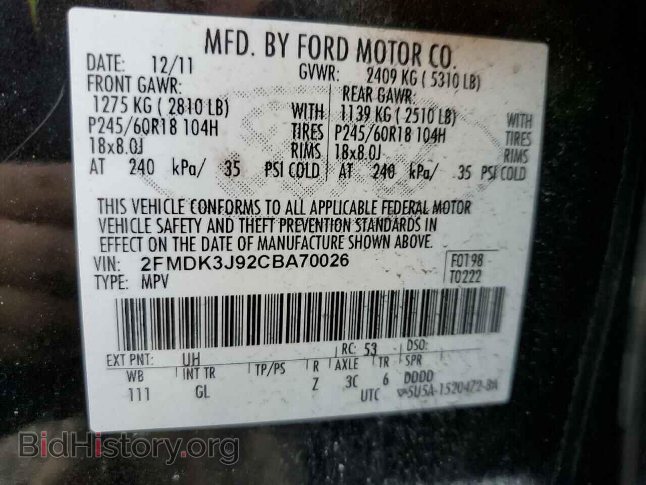 2012 FORD EDGE - VIN: 2FMDK3J92CBA70026 - Photo 13