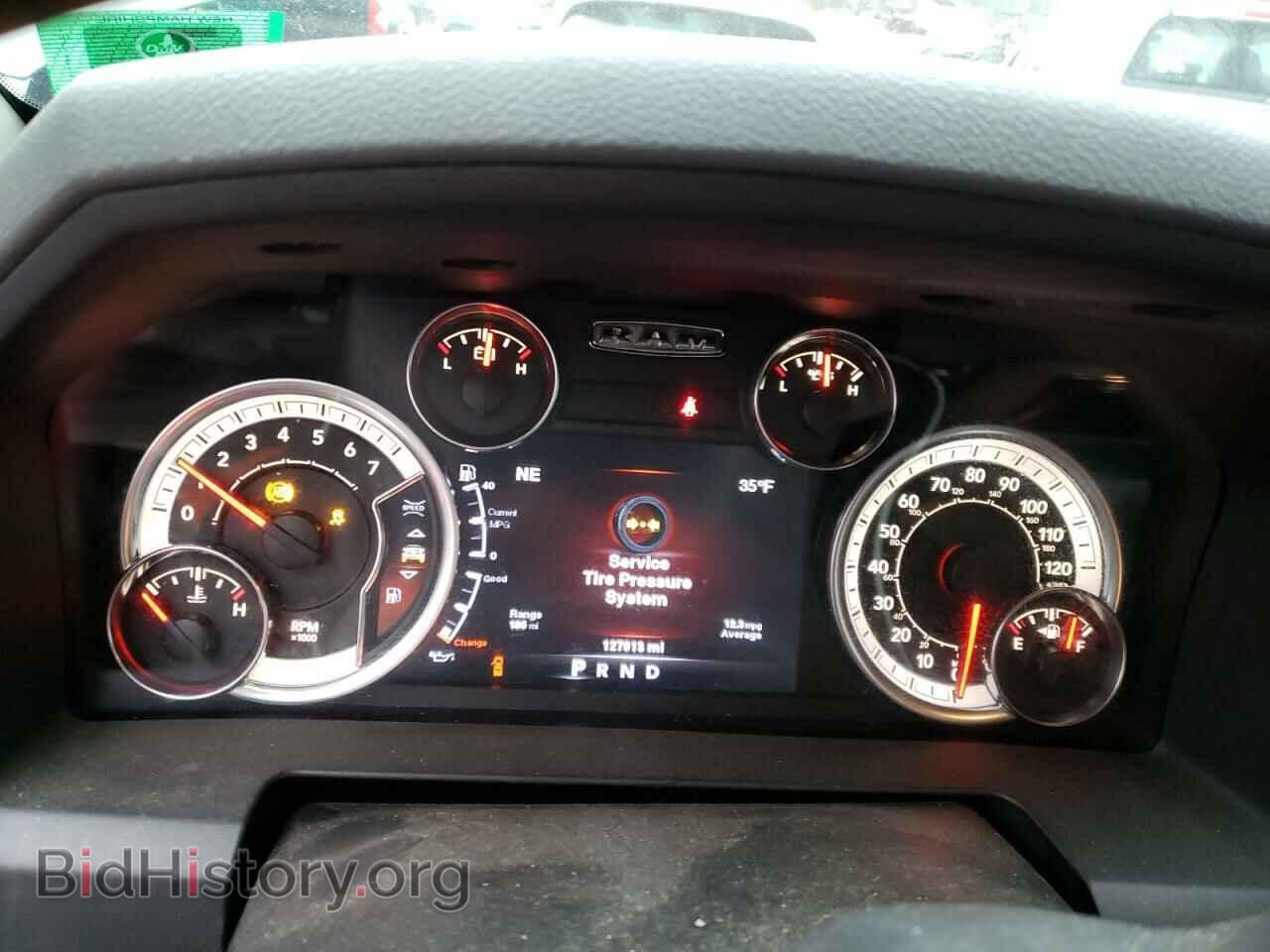2013 RAM 1500 - VIN: 1C6RR7LT8DS701382 - Фото 9