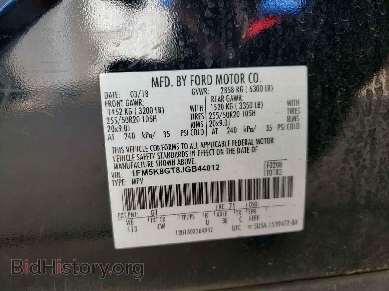 2018 FORD EXPLORER - VIN: 1FM5K8GT8JGB44012 - Фото 13