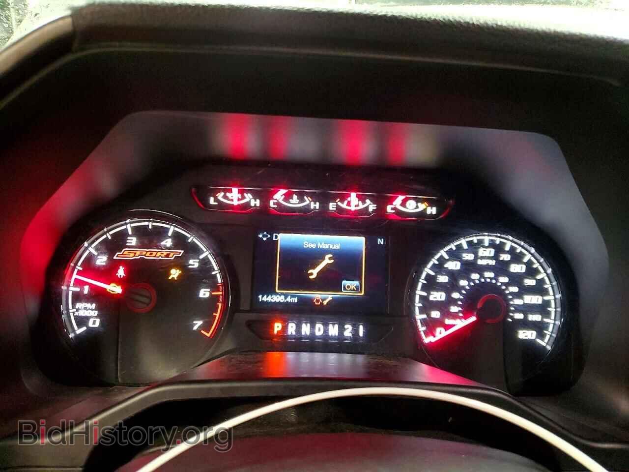 2017 FORD F150 - VIN: 1FTEW1EP4HFB32607 - Фото 9