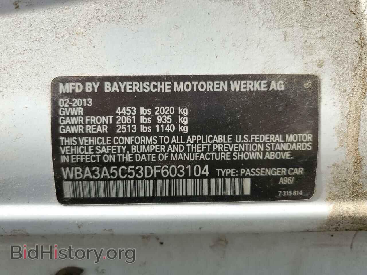 2013 BMW 3 SERIES - VIN: WBA3A5C53DF603104 - Фото 12