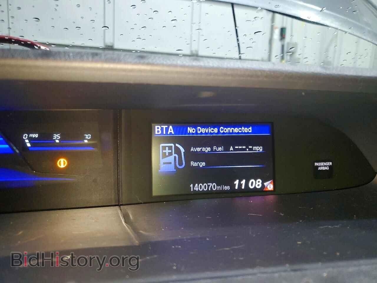 2013 HONDA CIVIC - VIN: 19XFB2F95DE005942 - Фото 9