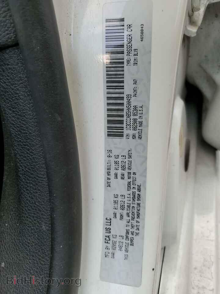 2017 CHRYSLER 200 - VIN: 1C3CCCAB5HN500499 - Фото 12