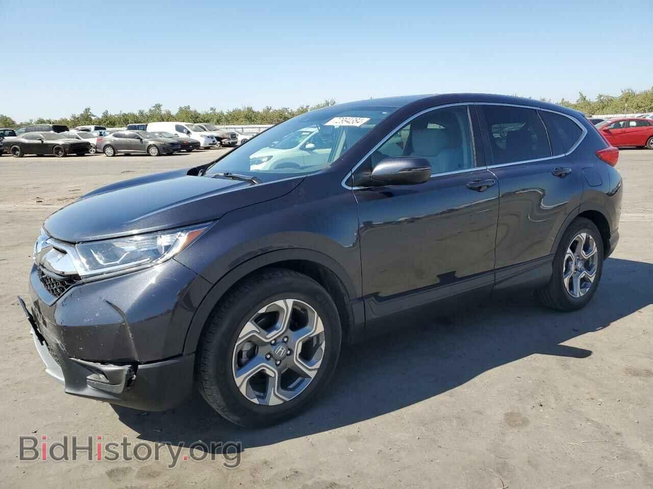 Photo 7FARW1H82HE031175 - HONDA CRV 2017