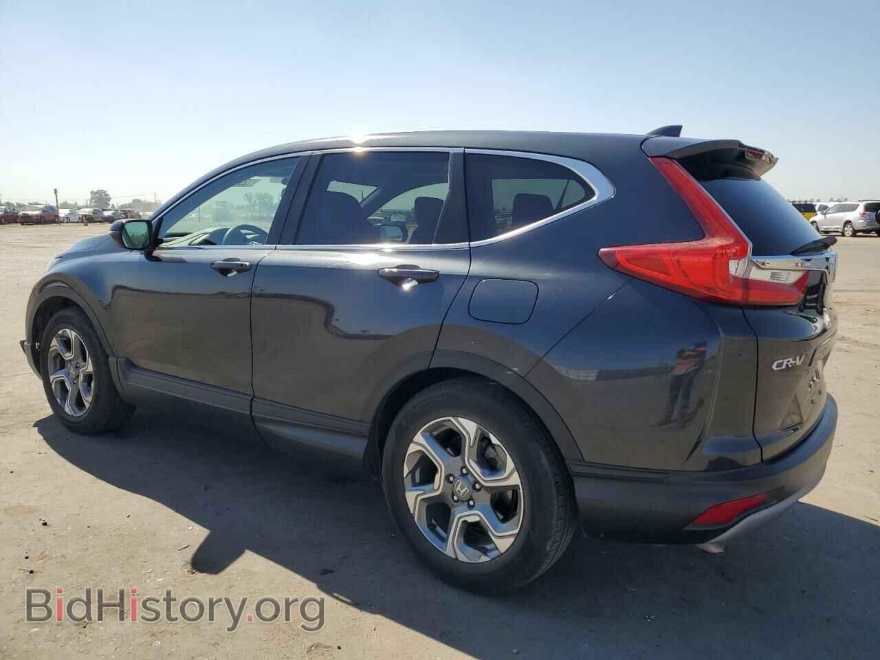 2017 HONDA CRV - VIN: 7FARW1H82HE031175 - Фото 2