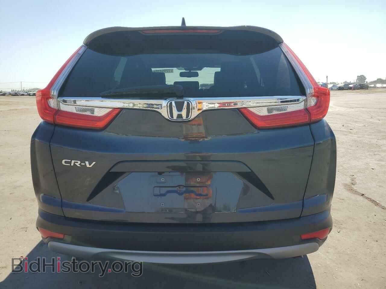 2017 HONDA CRV - VIN: 7FARW1H82HE031175 - Фото 6