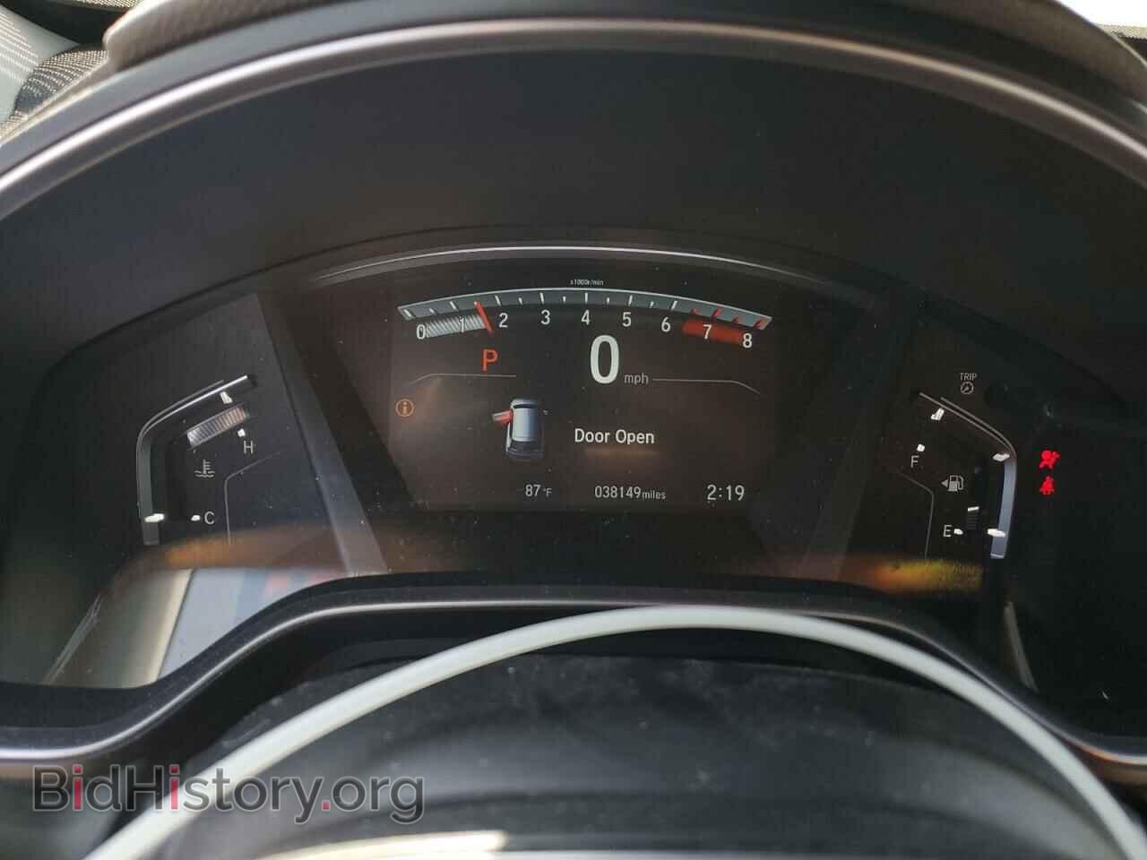 2017 HONDA CRV - VIN: 7FARW1H82HE031175 - Фото 9
