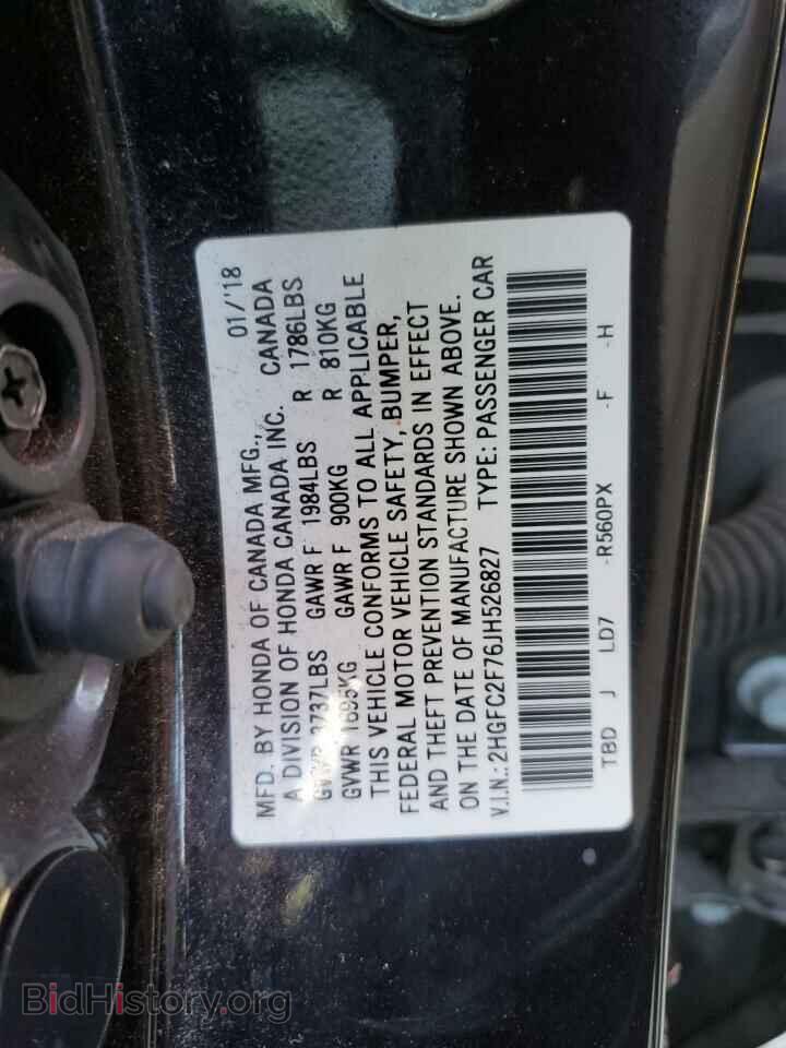 2018 HONDA CIVIC - VIN: 2HGFC2F76JH526827 - Фото 12