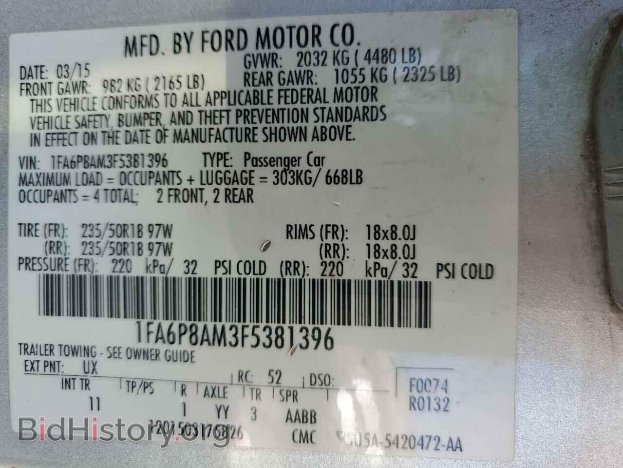 2015 FORD ALL Models - VIN: 1FA6P8AM3F5381396 - Фото 12