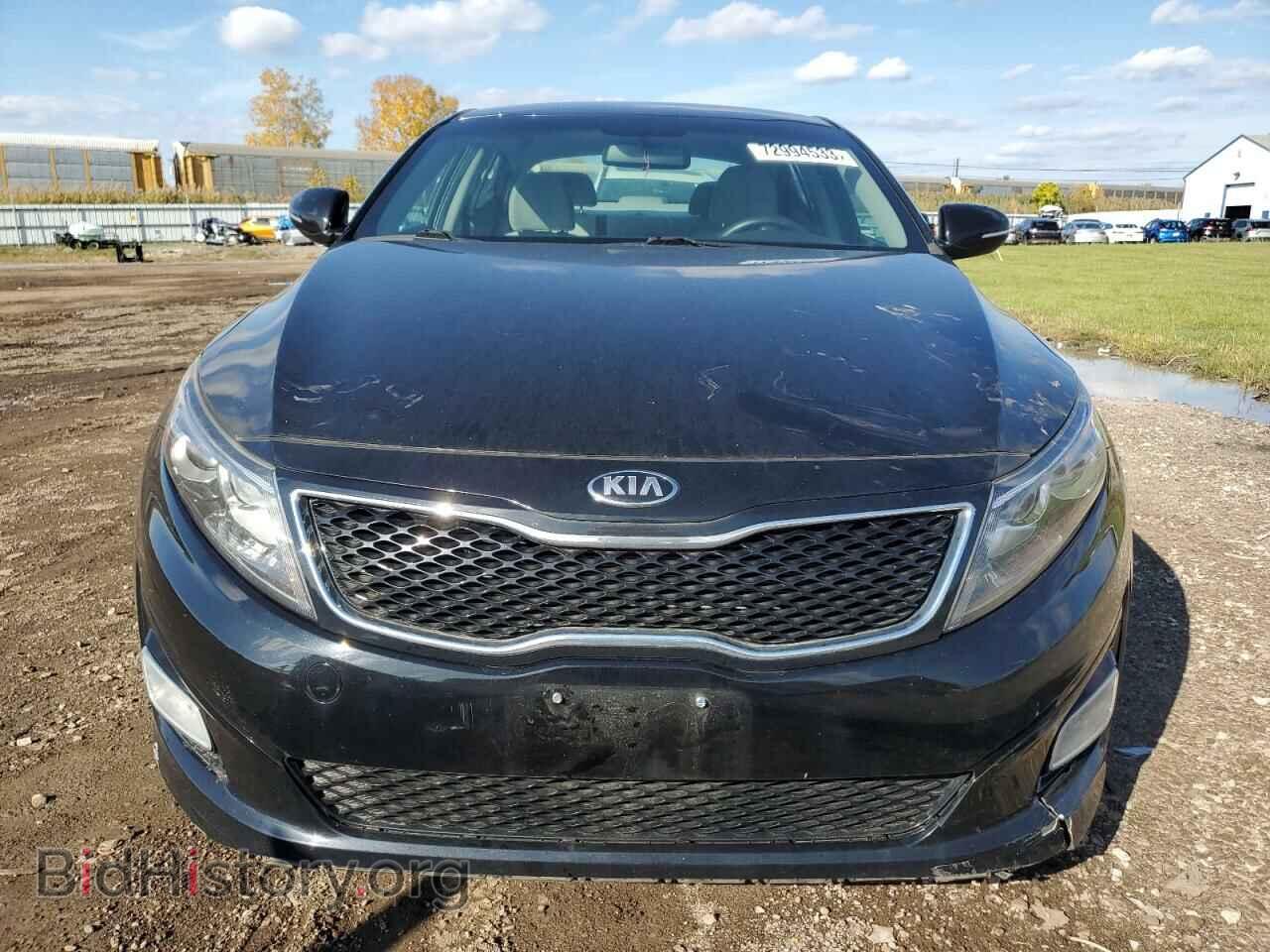2015 KIA OPTIMA - VIN: KNAGM4A73F5664792 - Фото 5
