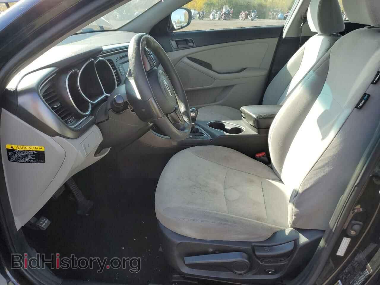 2015 KIA OPTIMA - VIN: KNAGM4A73F5664792 - Фото 7