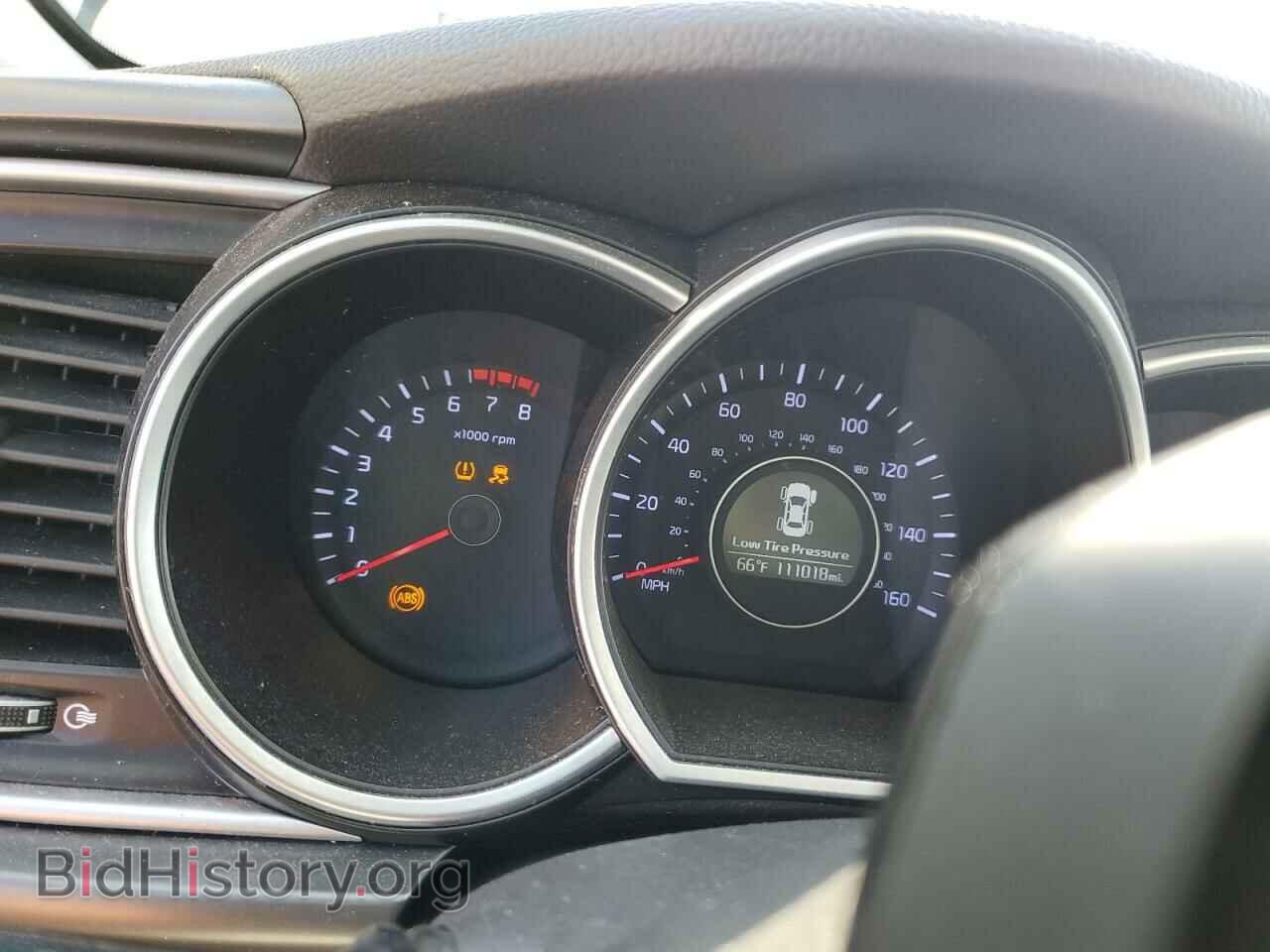 2015 KIA OPTIMA - VIN: KNAGM4A73F5664792 - Фото 9