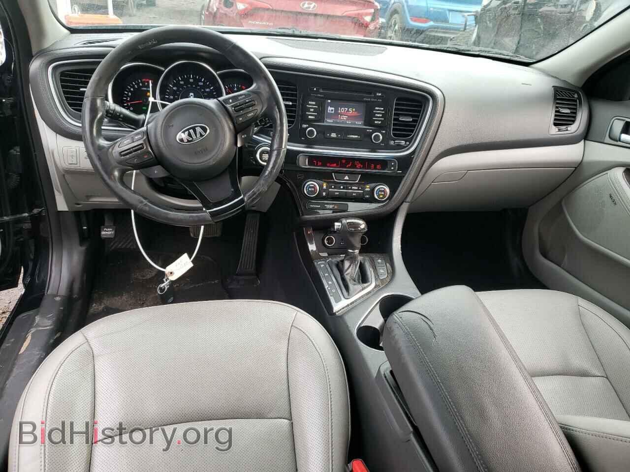 2015 KIA OPTIMA - VIN: 5XXGN4A75FG356745 - Фото 8