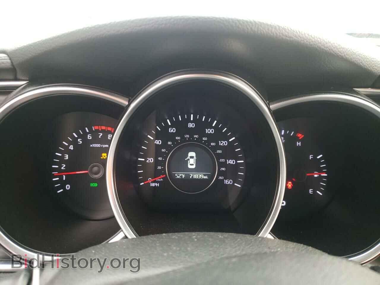 2015 KIA OPTIMA - VIN: 5XXGN4A75FG356745 - Фото 9