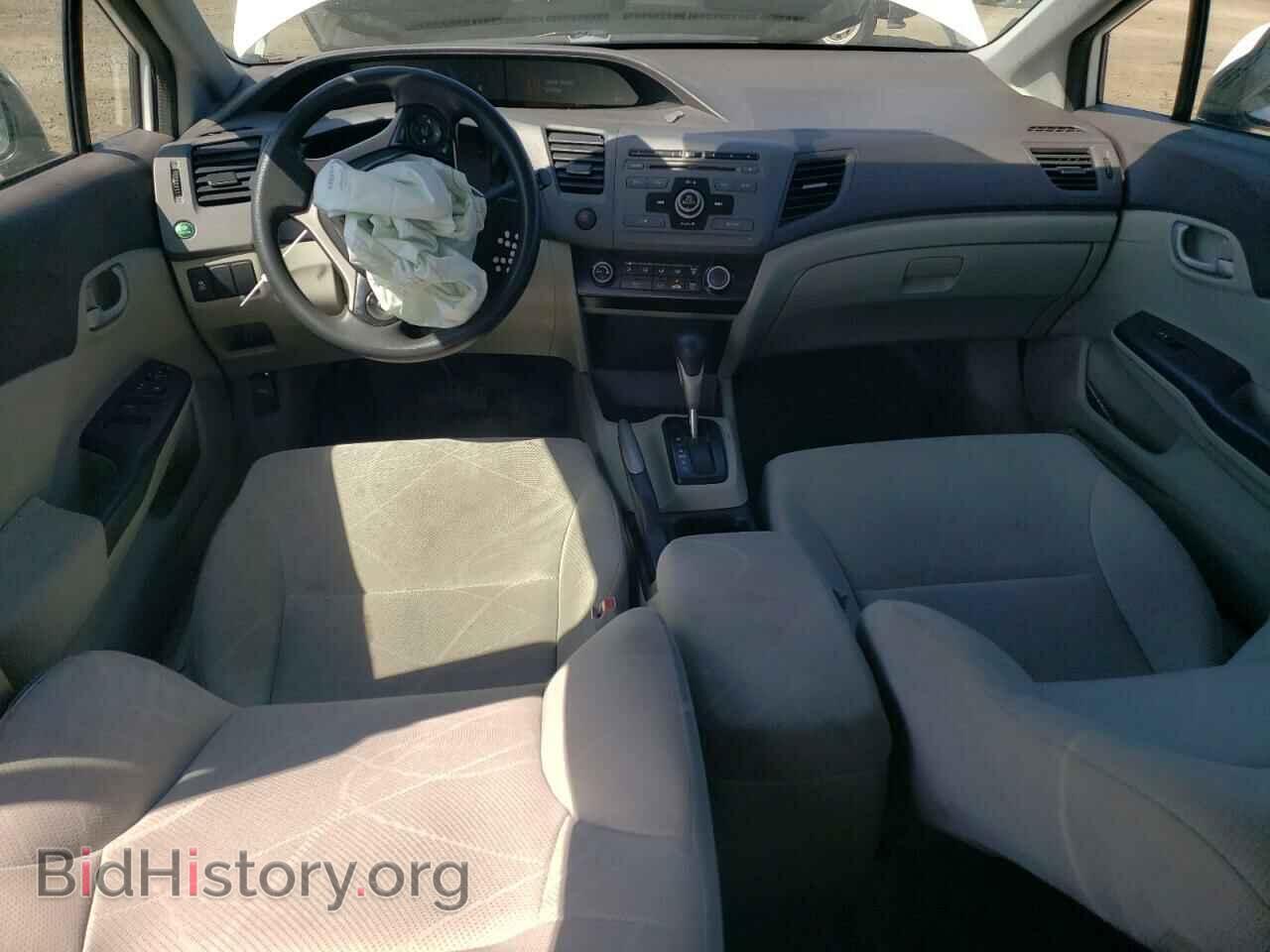 2012 HONDA CIVIC - VIN: 2HGFB2F58CH596527 - Фото 8
