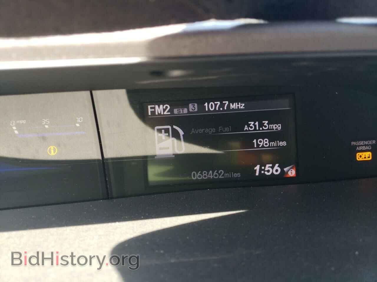 2012 HONDA CIVIC - VIN: 2HGFB2F58CH596527 - Фото 9