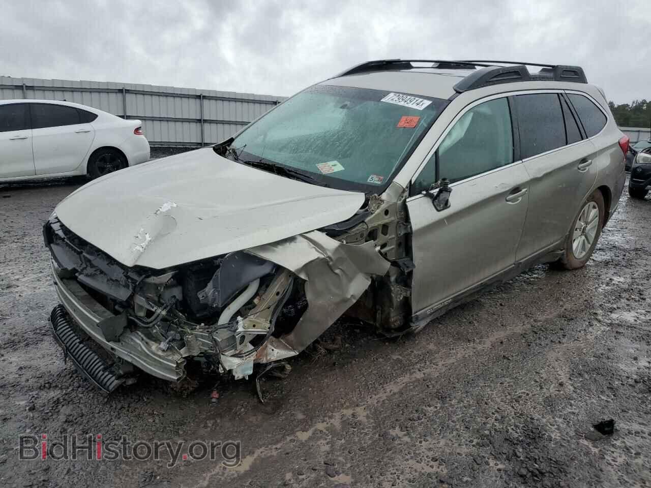 Фотография 4S4BSAFC6F3300011 - SUBARU OUTBACK 2015