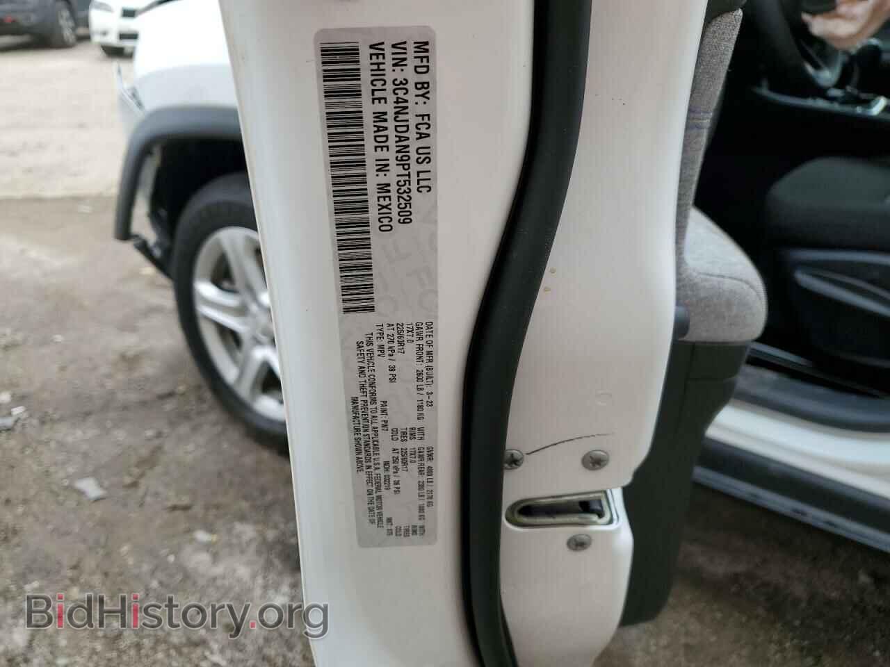 2023 JEEP COMPASS - VIN: 3C4NJDAN9PT532509 - Фото 12