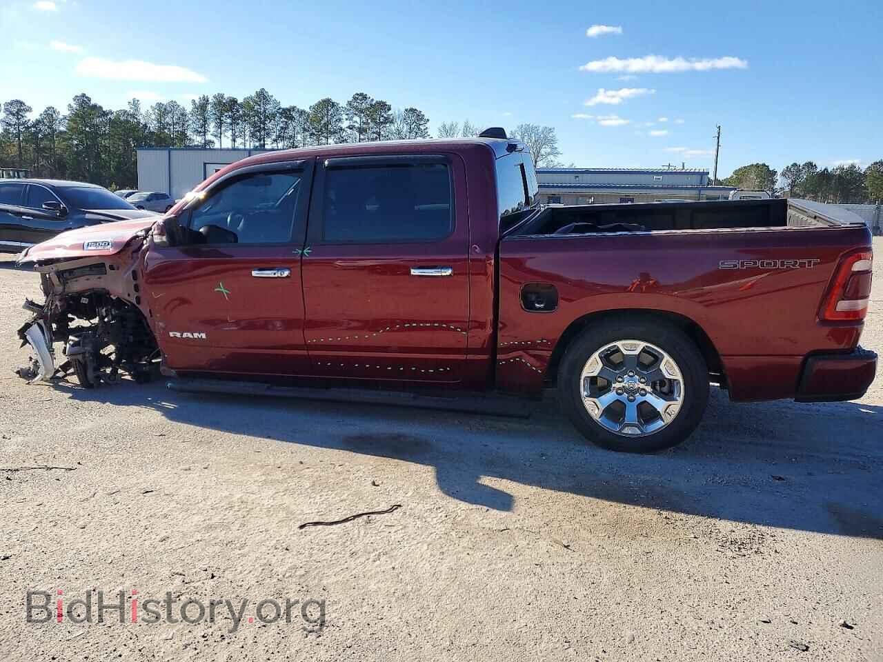 2023 RAM 1500 - VIN: 1C6SRFFT5PN613111 - Фото 2
