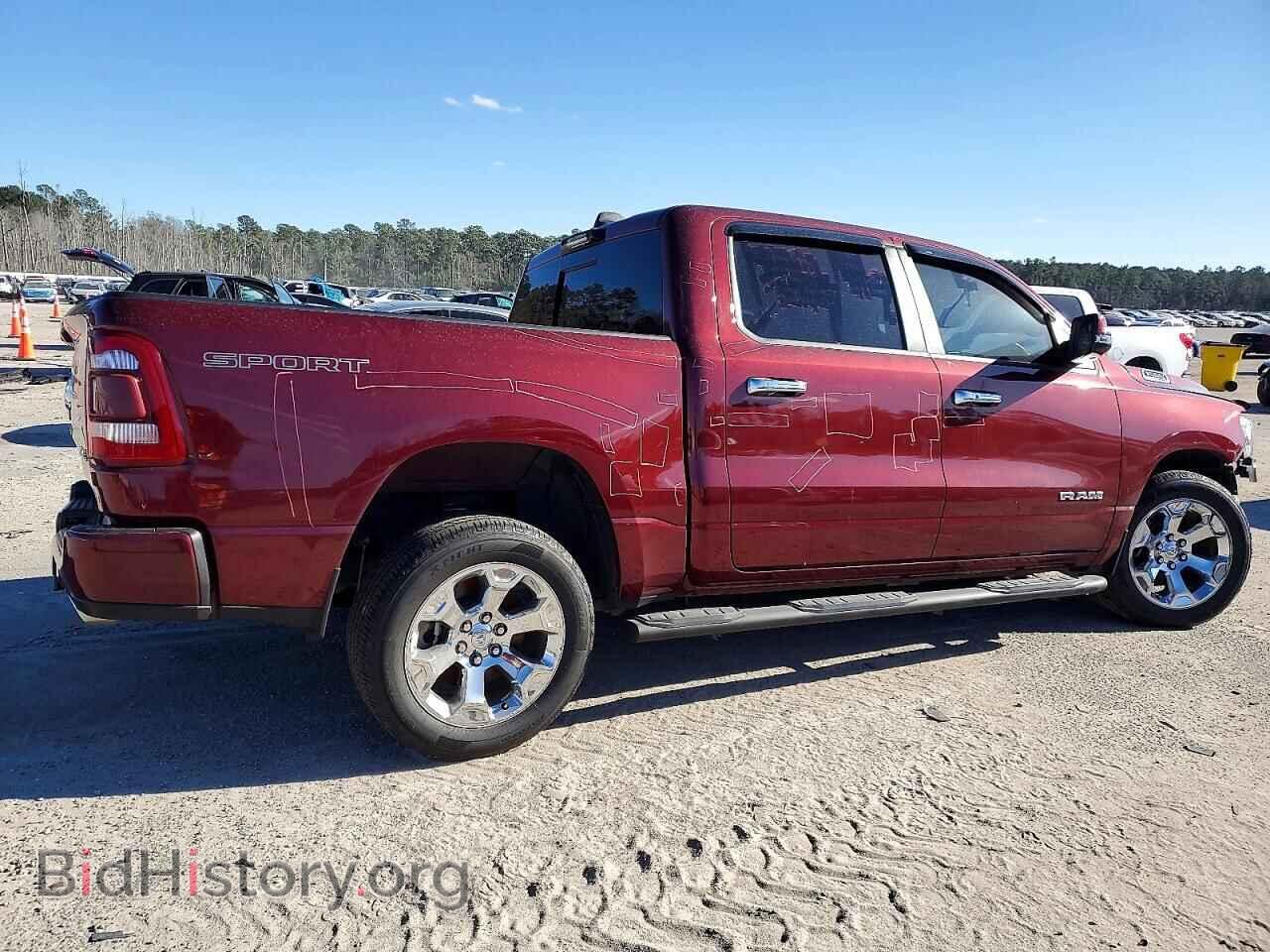 2023 RAM 1500 - VIN: 1C6SRFFT5PN613111 - Фото 3