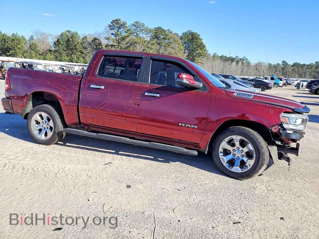 2023 RAM 1500 - VIN: 1C6SRFFT5PN613111 - Фото 4