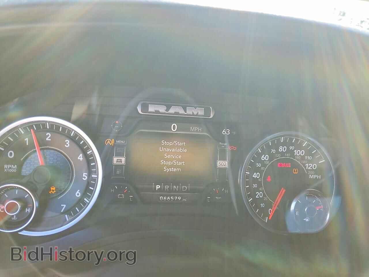 2023 RAM 1500 - VIN: 1C6SRFFT5PN613111 - Фото 9