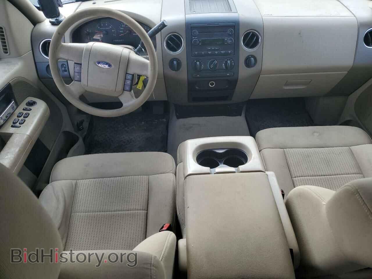 2008 FORD All Models - VIN: 1FTRX14W38FC13797 - Фото 8