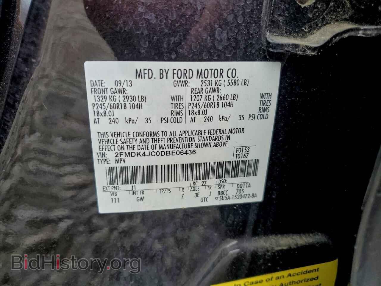 2013 FORD EDGE - VIN: 2FMDK4JC0DBE06436 - Фото 13
