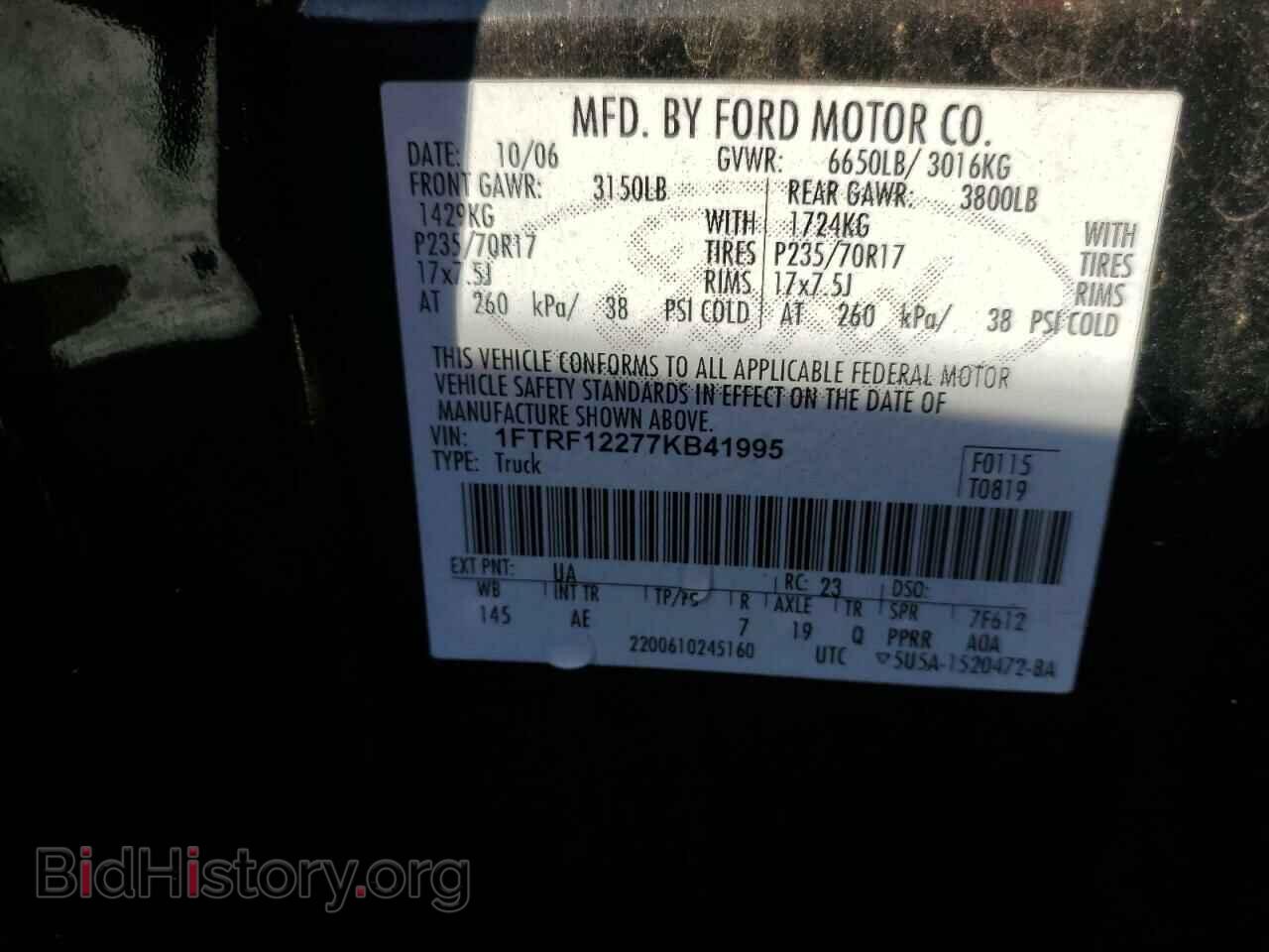 2007 FORD All Models - VIN: 1FTRF12277KB41995 - Фото 12