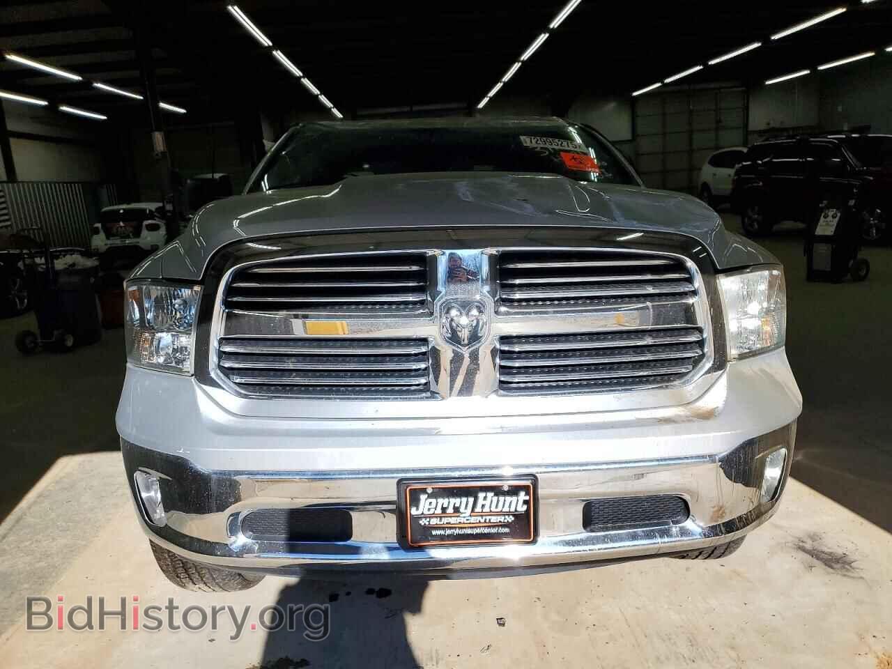 2015 RAM 1500 - VIN: 1C6RR7GT7FS704058 - Фото 5