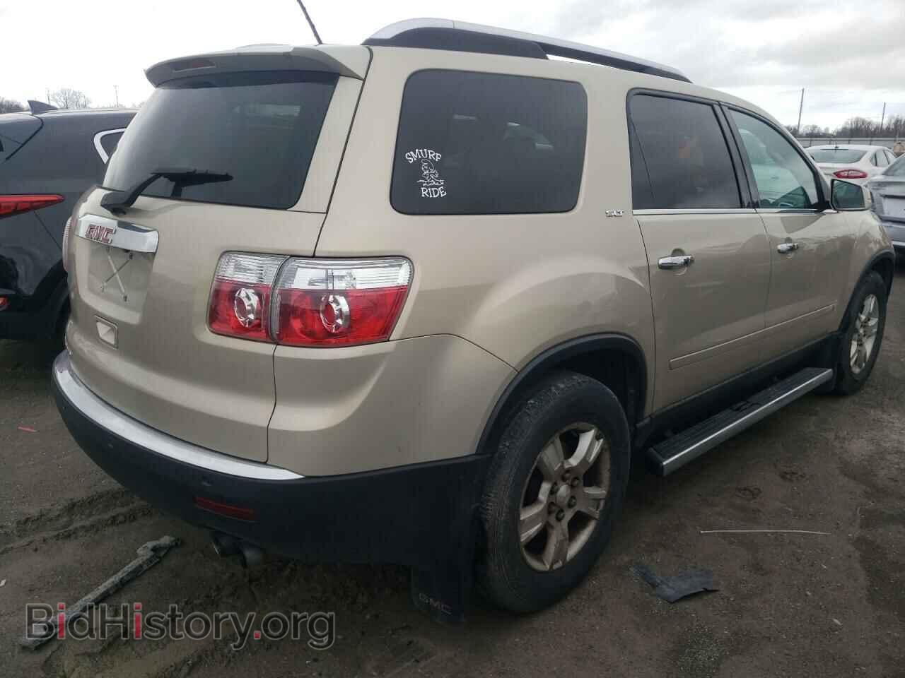 2009 GMC ACADIA - VIN: 1GKER33D69J193813 - Фото 3