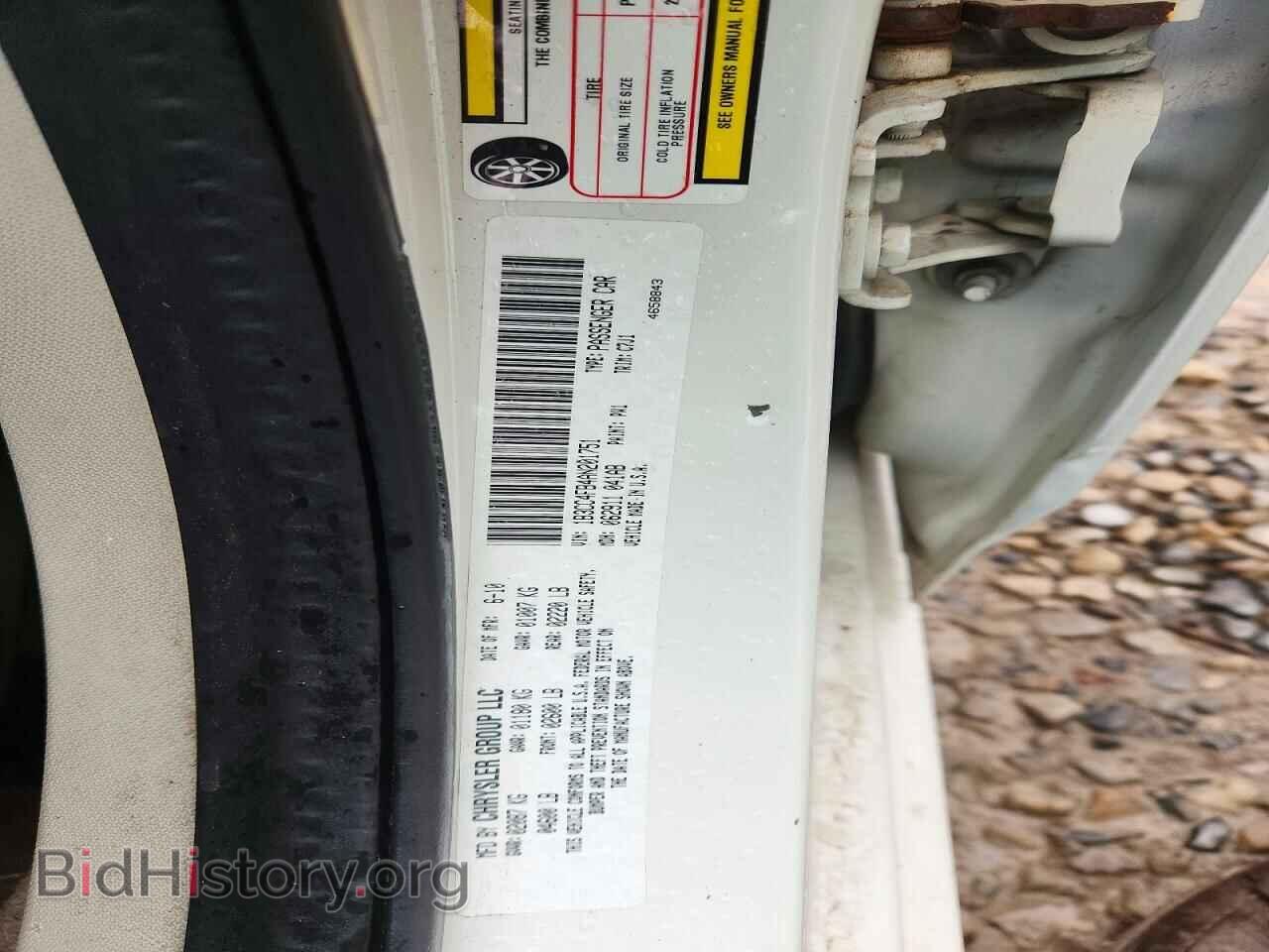 2010 DODGE AVENGER - VIN: 1B3CC4FB4AN201751 - Photo 12