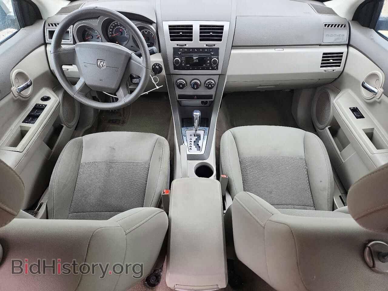 2010 DODGE AVENGER - VIN: 1B3CC4FB4AN201751 - Photo 8