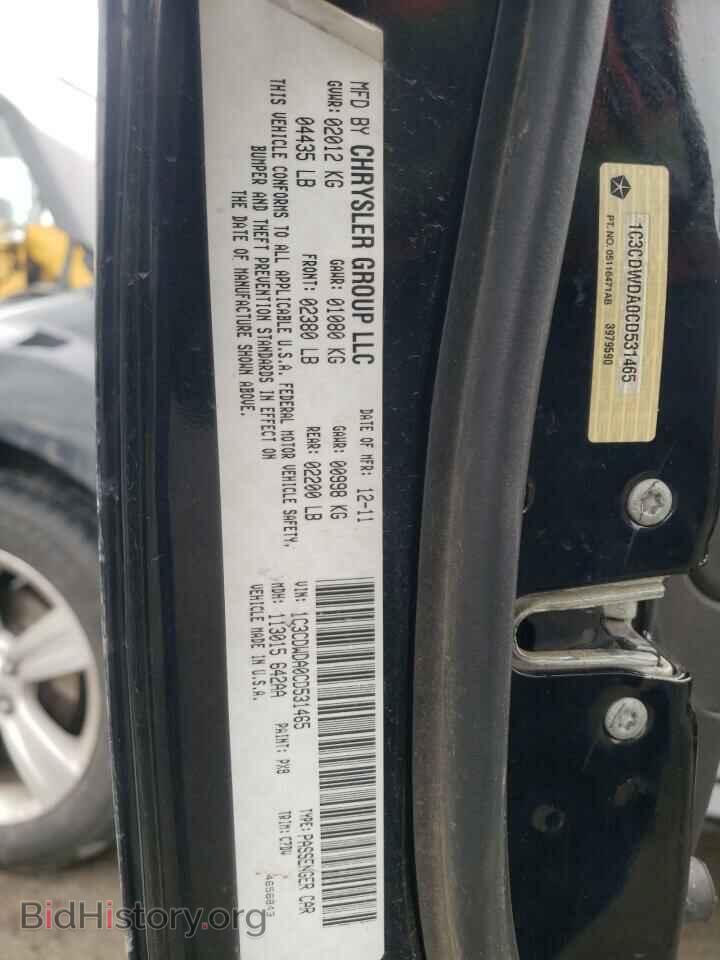 2012 DODGE CALIBER - VIN: 1C3CDWDA0CD531465 - Photo 12