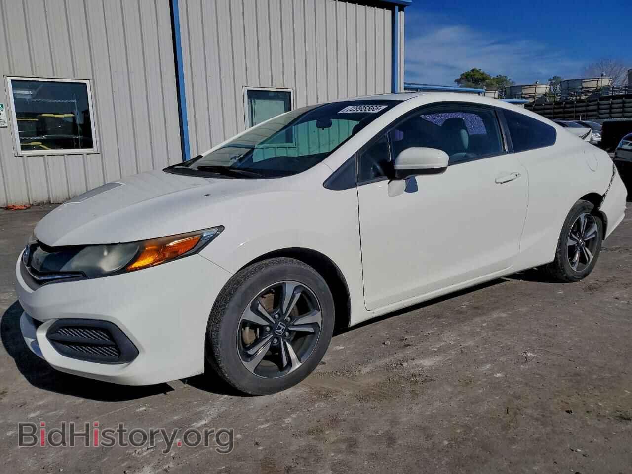 Photo 2HGFG3B80FH515032 - HONDA CIVIC 2015