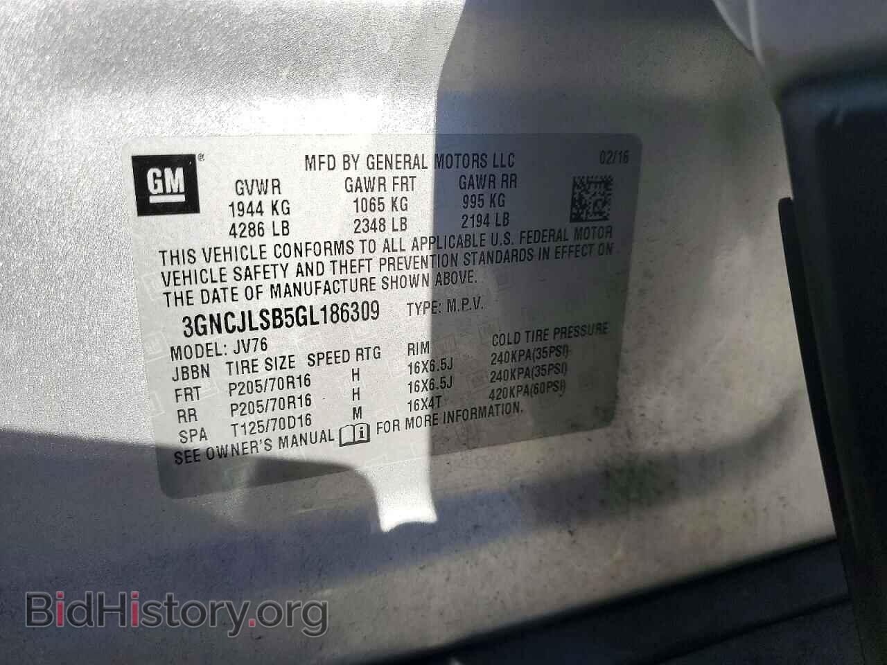2016 CHEVROLET TRAX - VIN: 3GNCJLSB5GL186309 - Photo 13