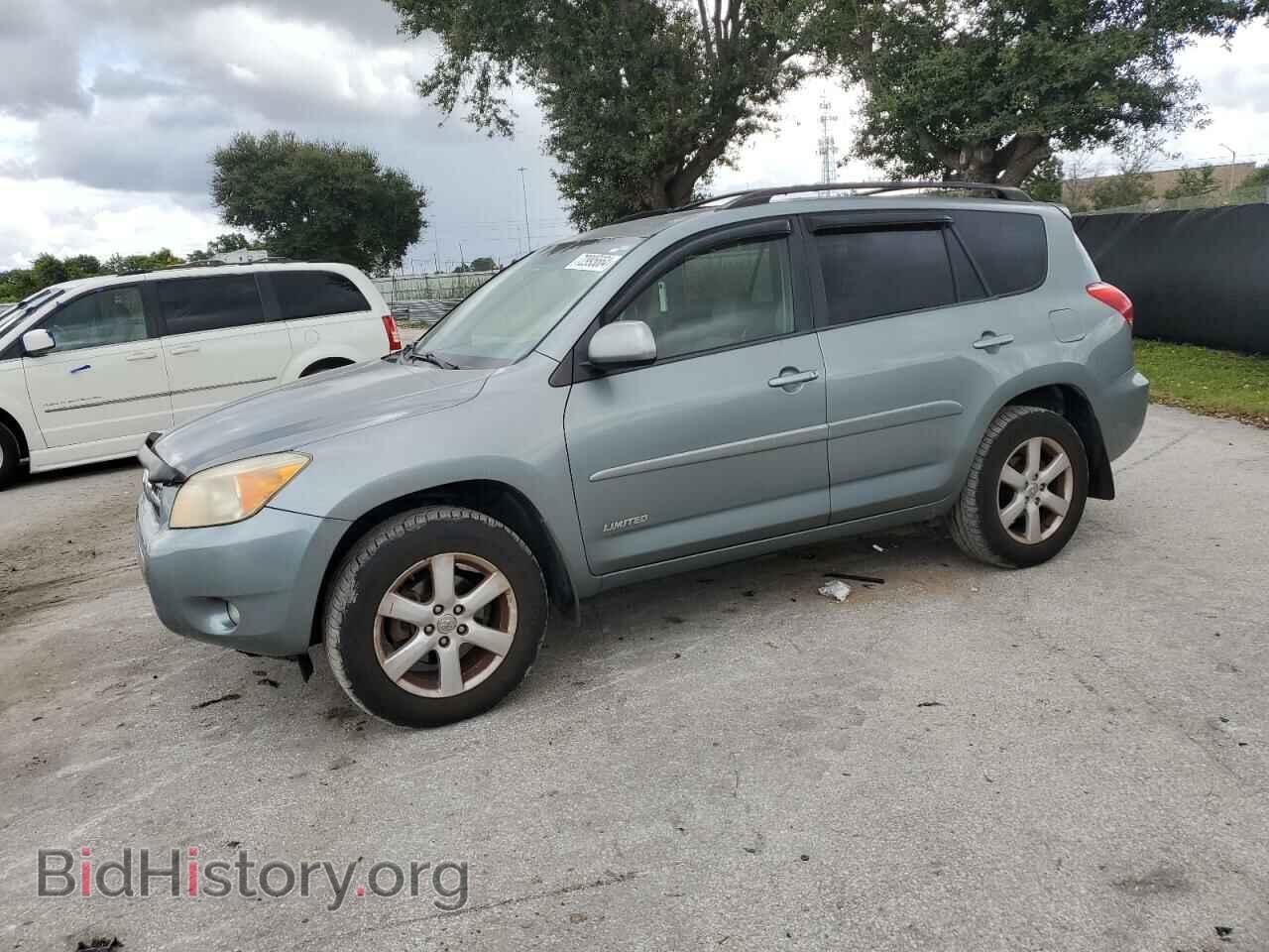 Photo JTMBK31V186037369 - TOYOTA RAV4 2008