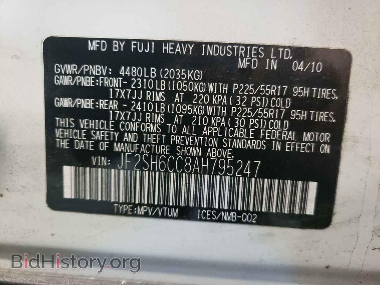 2010 SUBARU FORESTER - VIN: JF2SH6CC8AH795247 - Фото 12