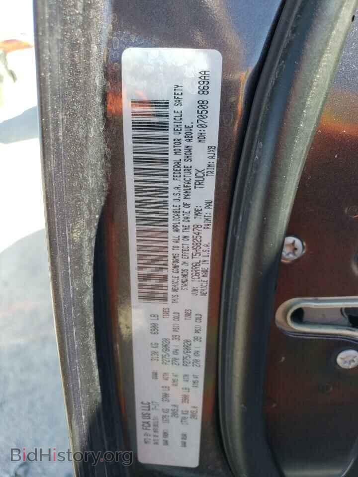2017 RAM 1500 - VIN: 1C6RR6LT5HS825478 - Фото 12