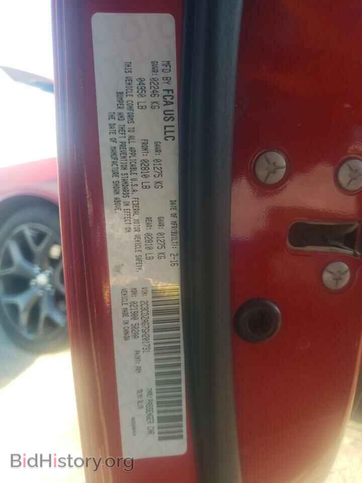 2016 DODGE CHALLENGER - VIN: 2C3CDZAG7GH201731 - Photo 12