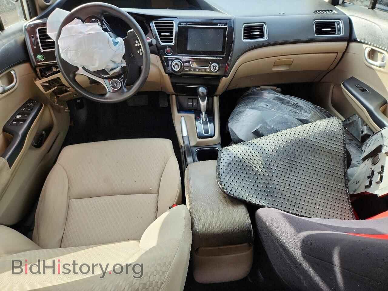 2014 HONDA CIVIC - VIN: 19XFB2F89EE026950 - Фото 8