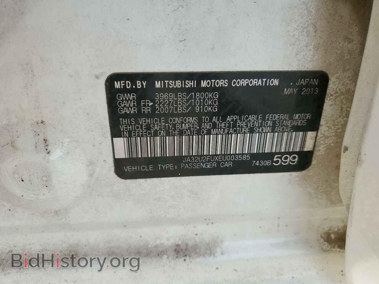 2014 MITSUBISHI LANCER - VIN: JA32U2FUXEU003585 - Фото 12